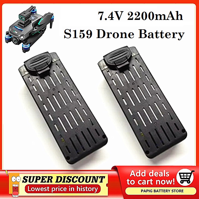 Drone Battery Li-Ion - S159 Batterij 7.4V 2200mAH S159 Drones