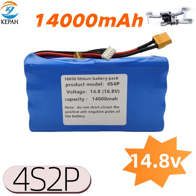 Drone Battery Bag - 14,4 V ~ 16,8 V 14000