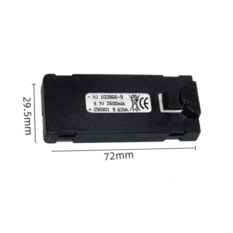 E88 Batterij 3.7V 2600mAh Voor - Drone Battery Balance Charger recensie en prijs