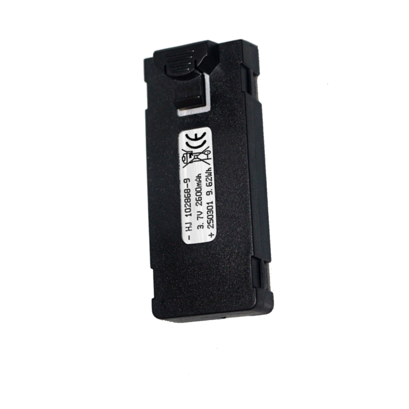 E88 Batterij 3.7V 2600mAh Voor - Drone Battery Balance Charger recensie en prijs